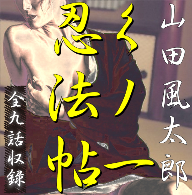 koto0441