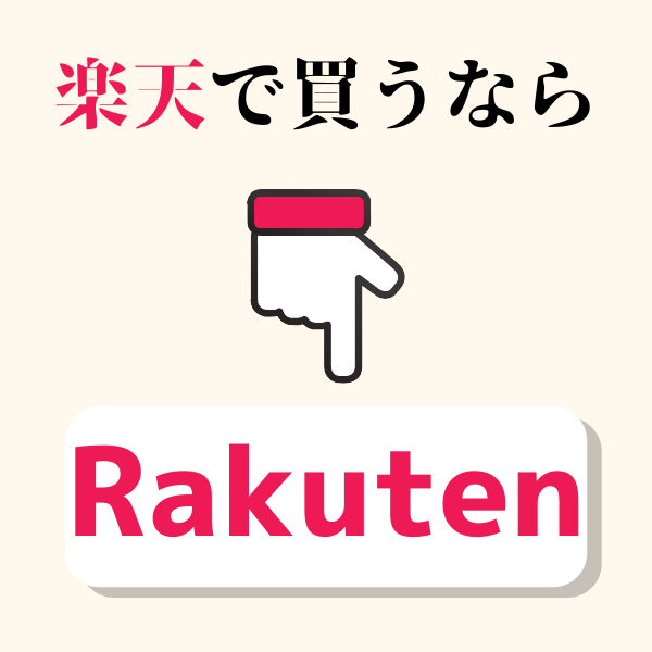 五輪書
